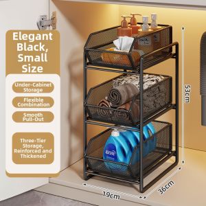 evesigar | Sliding Multi-functional Storage Shelf