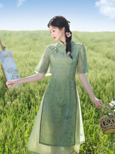 New Chinese Style Green Dress Retro Young High-Quality Personality plus Size Summer Fashionable Breathable Short Sleeve Flag Robe