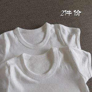 เสื้อยืดคอตตอนสีขาวสำหรับเด็ก ระบายอากาศได้ดี ดูดซับเหงื่อ ระดับ a ไม่มีฟลูออเรสเซนต์ เสื้อยืดแขนสั้นสำหรับเด็กชายและเด็กหญิง