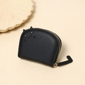 JIFANPAUL | Cute Cat Design Multi-Compartment Wallet