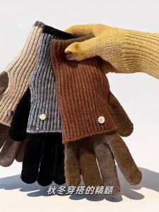 Warm Winter Touchscreen Split Finger Gloves Women