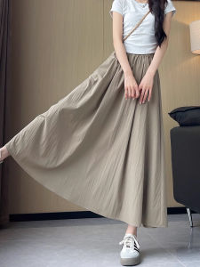YAYANGREN | High Waist Slimming Summer A-Line Skirt