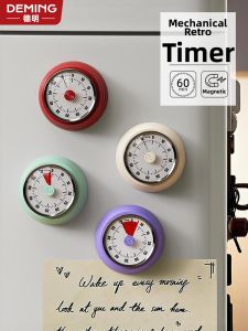 DEMING | Kitchen Countdown Timer Reminder Magnetic Cooking Timer