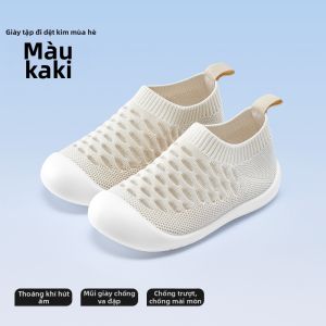 Usbettas | Giày Trong Nhà Thoáng Khí Cho Bé và Trẻ Em