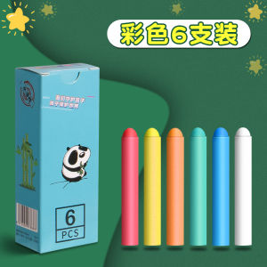Bút Xóa Trắng Dung Dịch Tan Trong Nước Không Có Bụi Bút Xóa Trắng Dùng Cho Giáo Viên Bút Xóa Trắng Dùng Để Viết Lên Bảng