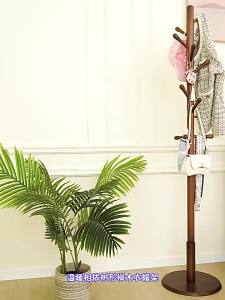 JIAJIESHI | Easy Assembly Oak Wood Coat and Bag Hanger