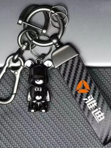 Carbon Fiber Pattern Motorcycle Electric Vehicle Key Cover Anti-Loss Chain Key Ring Pendant for Yadea Little Bull Nine Number