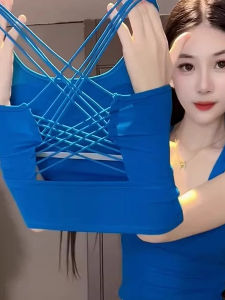 chaqi | Fashionable Blue Strapless Korean Style Vest 2025 Summer New Arrival Slimming Back Exposure Top Commute Style Short Length