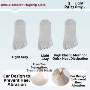 MiiOW | Anti-bacterial Deodorizing Breathable Toe Socks