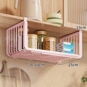 evesigar | Adjustable Hanging Multi-functional Kitchen Storage Rack