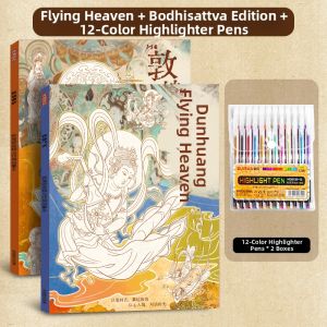 JUANJUANYUN | Flying Apsaras Buddhist Motif Coloring Painting Book