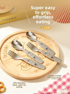 SHELI | Stainless Steel Childrens Spoon and Fork Set