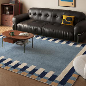 Elegant Waterproof Floor Mat