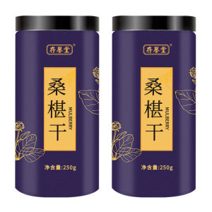 Quả Dâu Tằm Đen Sấy Khô Chất Lượng Cao Từ Tân Cương 500g