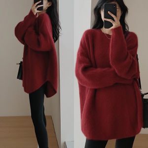IELGY Womens knitted mid-length loose lazy style French pullover bottoming sweater