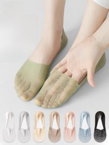 MiiOW | Womens Invisible Lace Boat Socks Anti-slip Ultra-thin Ice Silk Sweat Absorbent Summer New Style MiiOW Cat Person Socks