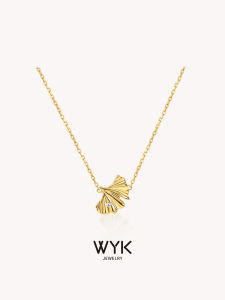 WYK | Elegant Silver Ginkgo Necklace