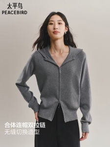Peacebird Wool Blend Knitted Open Cardigan Double Zipper Loose Wide Fit Womens Fashion Autumn New Style Soft Long Sleeve Top