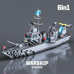 Warship Explorer 554-Piece Building Set for Kids 6+ | STEM Military Playset | Educational Toy | Birthday Gift for Boys