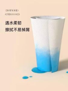 Affordable Large Pack Draw Paper Towels Butterfly Knot Plant Protection Baby Tissue Paper Home Use Hygienic Facial Tissue