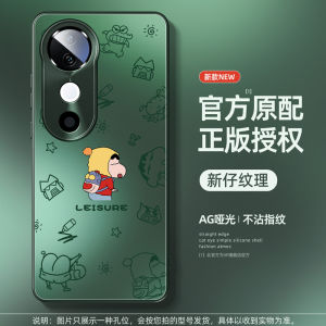 เคสโทรศัพท์อะคริลิกบางเฉียบแบบใหม่สำหรับ Vivos20 pro S19 ป้องกันการตกหล่น ด้านล่างแบบนุ่ม ดีไซน์เรียบง่าย ดีไซน์การระบายความร้อนแบบบางเฉียบ