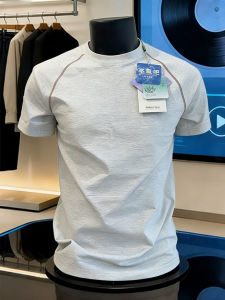 YOULIN | Cooling Quick-Dry Sweat-Absorbent Stretchable Men T-Shirt