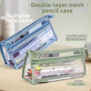 Transparent Mesh Student Exam Dedicated Double-layer Large Capacity Pencil Case