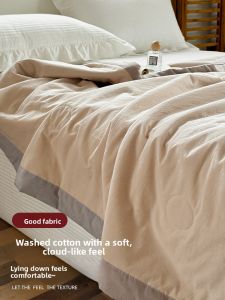 Gaorui | Four Season Air Conditioner Summer Cool Thin Duvet Machine Washable