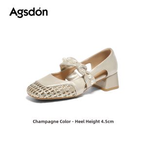 Agsdon | Autumn Thick Sole Square Toe Leather Shoes