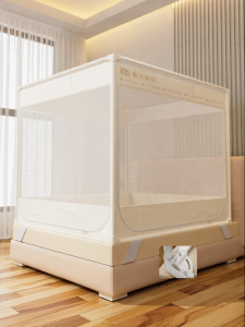 AIBEIDILA | Anti Fall Safety Bed Surround