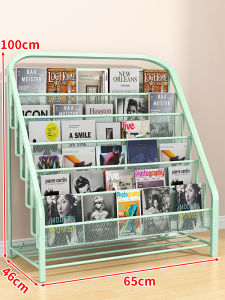 Display and Storage Magazine Rack
