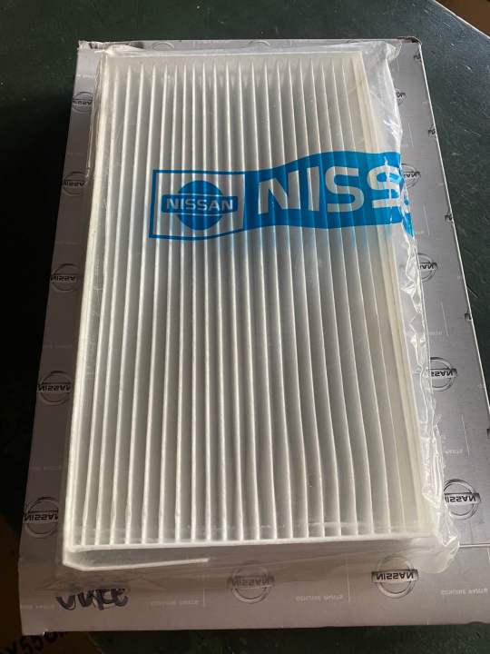 Nissan Juke Cabin Air Filter Lazada PH