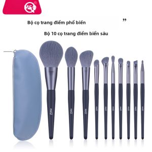 MSQ | Bộ Cọ Trang Điểm Đại Dương Sâu 10 Chiếc