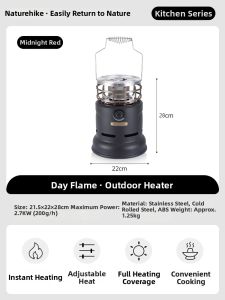 NatureHike | Outdoor Heating Furnace