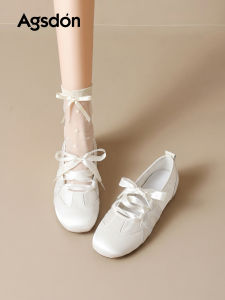 Agsdon | Breathable Ballet Flats