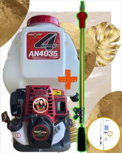 เครื่องพ่นยาสะพายหลัง 4 จังหวะ ARNOLD AN4035