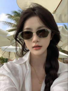 HELEN KELLER | Lightweight Trendy Square Sunglasses