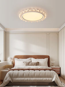 XUNZE | Cream Style Luxurious Crystal French Style Song Dynasty Aesthetic Ceiling Light