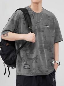 ROMON | Loose Fit Ice Silk Quick Dry Short Sleeve T-Shirt Romon Mens Summer Thin Style Sporty Half Sleeve Cool Feeling Body Tee