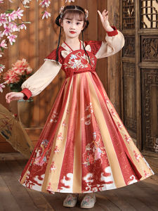 Chinese Style Girls Traditional Costume 2026 Autumn New Design