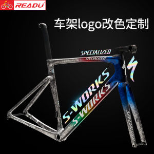 Road Bicycle Flash Car Frame Logo Color Change Decal Single Bike Paint Body Decoration Waterproof Customizable Cycling Sticker