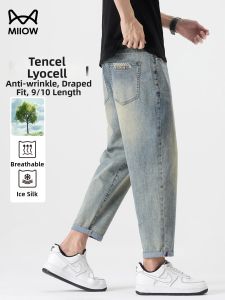 MiiOW | Lightweight Breathable Loose Fit Summer Pants 9/10