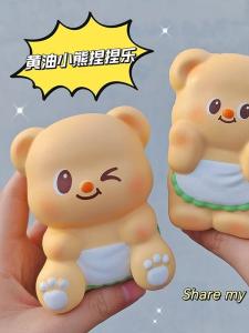 Butter Bear Squeezable Cute Creative Stress Relief Doll Toy Display Birthday Gift for Girls Universally Applicable Creative Doll