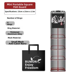BAIXITANG | Lightweight Portable Fine Mesh Fishing Net Square
