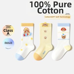 Lightweight Cotton Mosquito-Repellent Long Socks