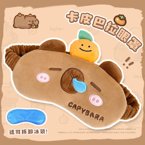 Plush Sleep Eye Mask Womens Style for Napping And Student Use Specialized Light Blocking Design to Alleviate Eye Fatigue