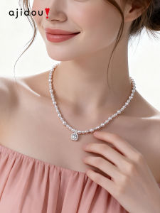 ajidou | Luxury Design Square Pearl Necklace