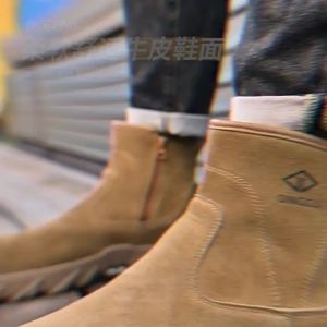 DINGGU | Steel Toe Anti-smash Puncture-Proof Work Shoes