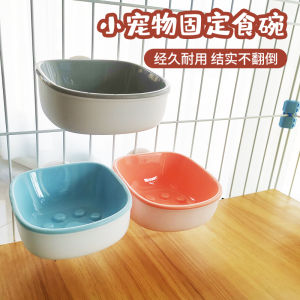Rabbit Food Basin Automatic Pet Feeder Food Container Trough Totoro Fixed Hanging Anti-Scratch Bowl Guinea Pig Straw Frame Food Bowl