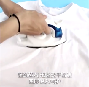 Tefal เตารีดไอน้ำ เตารีด เตารีดผ้า เตารีดไฟฟ้า เตารีดแบบพกพา 700W รีดแห้งยิ่งดี พกพาได้ มินิเตารีด ขนาดพกพา พับได้ รีดแห้งหรือไอน้ำได้ ร้อนเร็ว รีดเรียบ เตารีดไอน้ำพับได้ ขนาดพกพาเดินทางสะดวกทุกที่